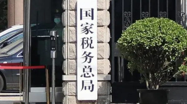广禾配资 上交所：本周对110起拉抬打压、虚假申报等证券异常交易行为采取书面警示等监管措施