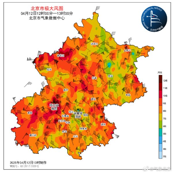 富旺配资 上交所：本周上交所公司监管部门共发送监管工作函11份
