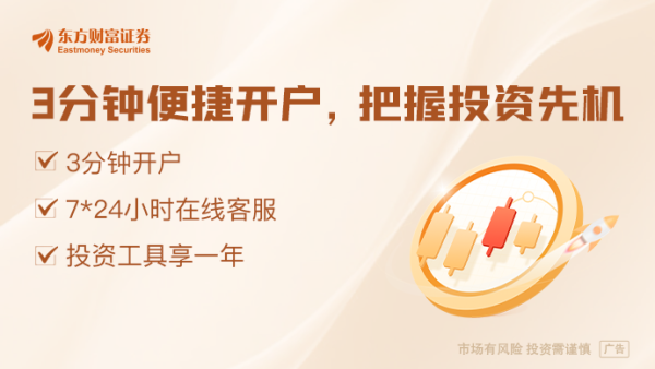 通昭配资 美资深议员怒喷“特朗普关税”：只对大型科技公司有利！