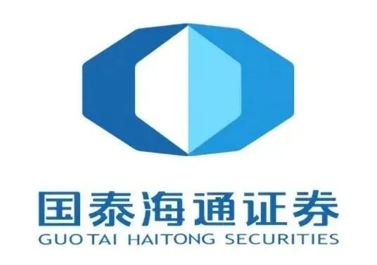 融胜配资 海通国际原CEO林涌，转任国泰海通高级研究员