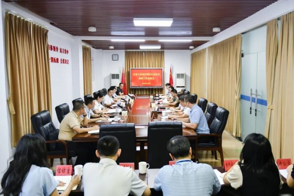 恒信策略 区委主要领导调研纪委监委工作